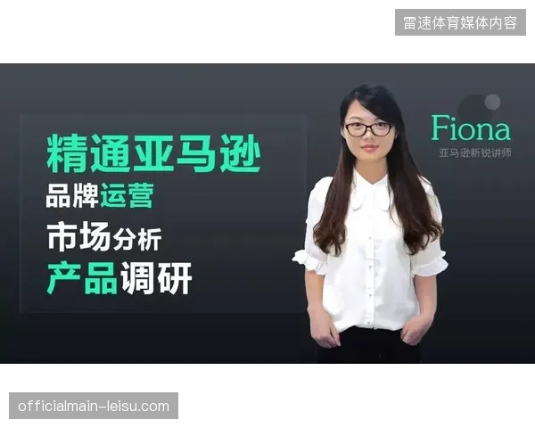 版权方通过压缩赛事直播延时解决医疗保障数据同步盲区